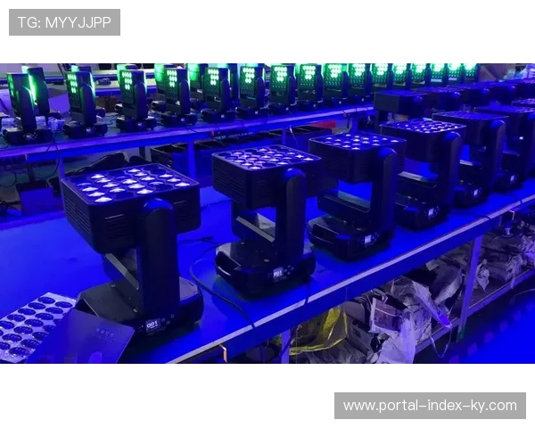 智能灯光矩阵根据比赛节奏自动切换模式 强化了现场观赛的沉浸感